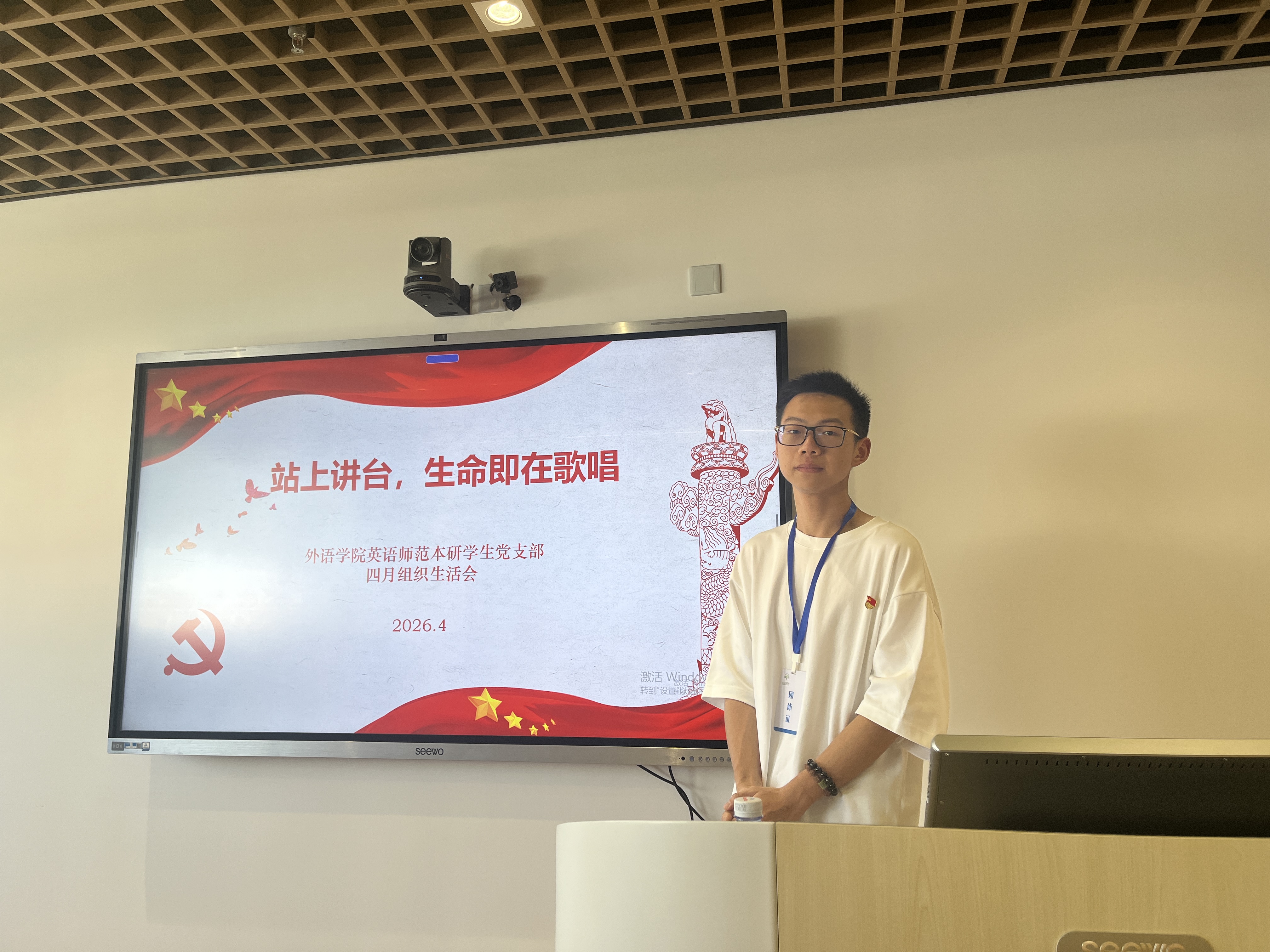 图4.jpg
